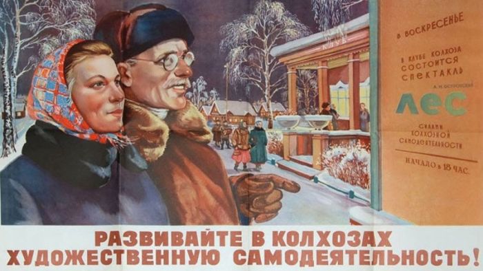 Лихая жизнь 90-х в фотографиях