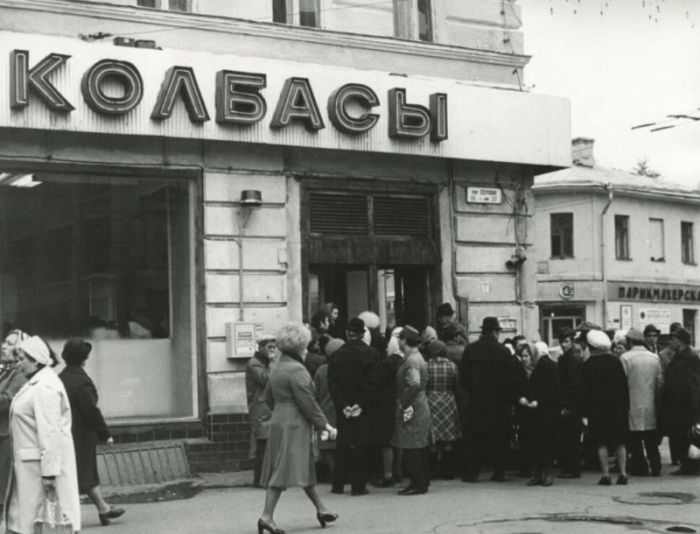 Советские сырокопченые колбасы