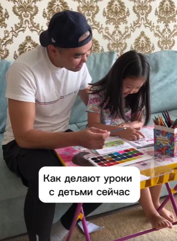 Есть разница)