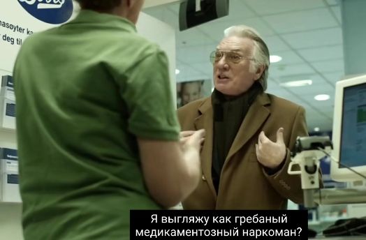 Кирпич в своем стиле⁠⁠