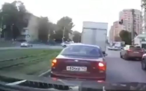 Поймал⁠⁠