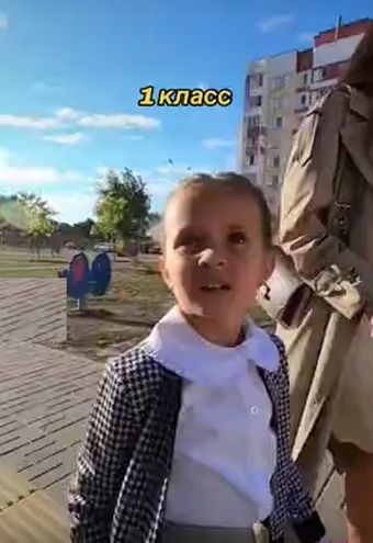 Папа был прав