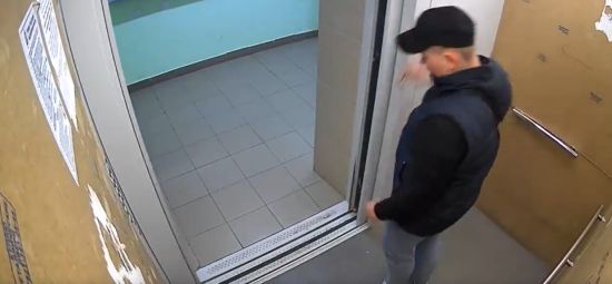 Преступление и наказание