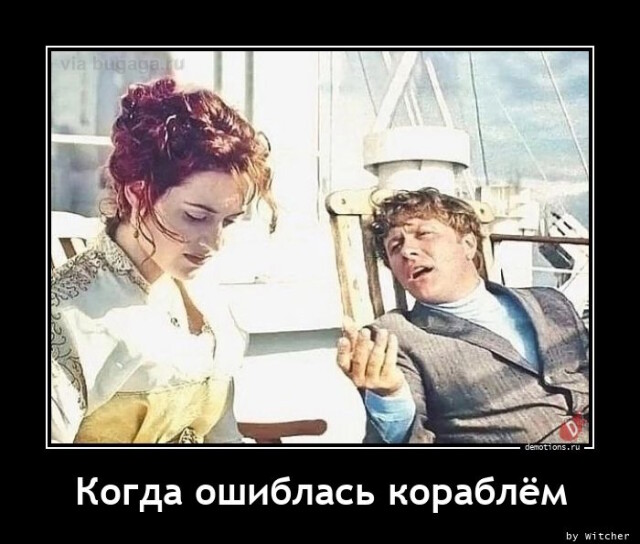 Картинки с надписями