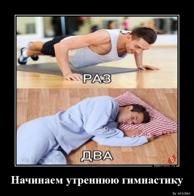 Картинки с надписями