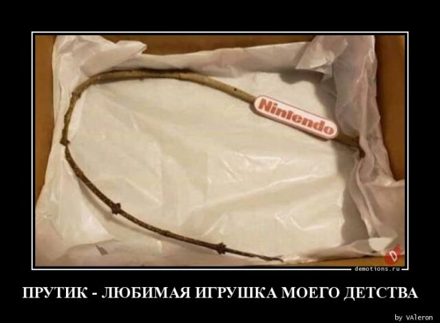 Картинки с надписями