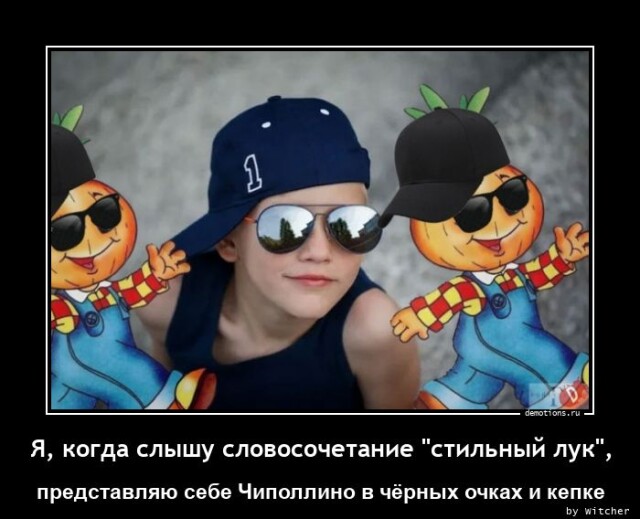 Картинки с надписями