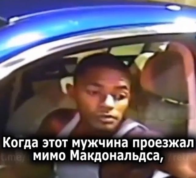 Мир не без добрых людей