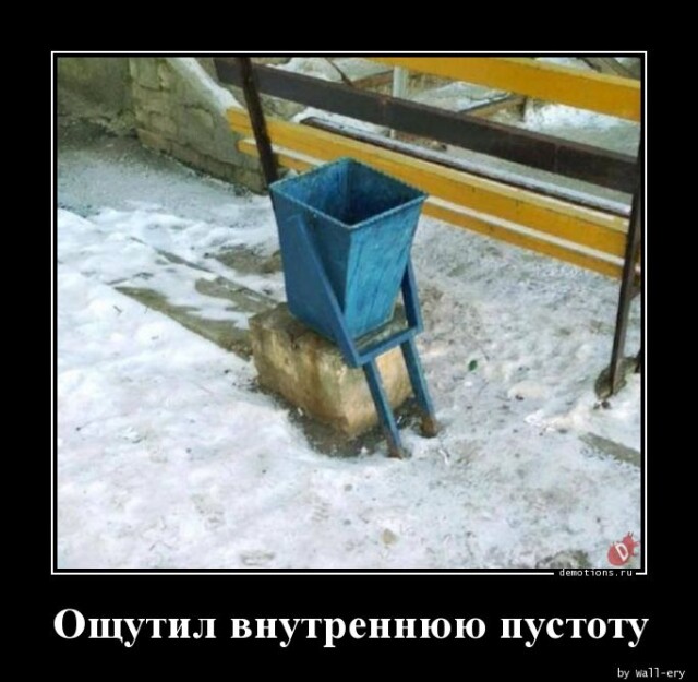 Картинки с надписями
