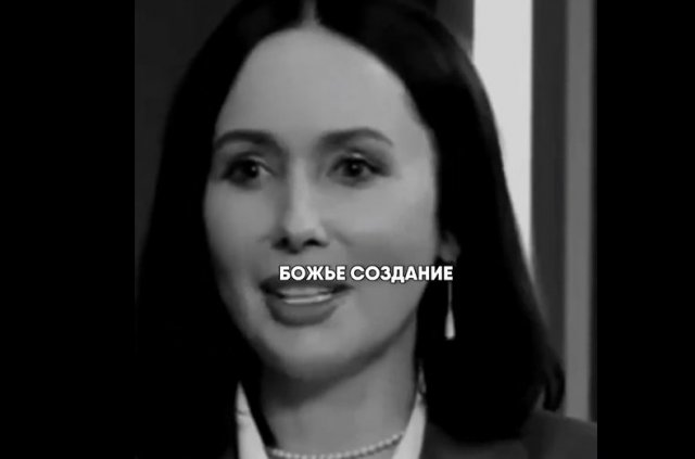 Мужчины - это божье создание