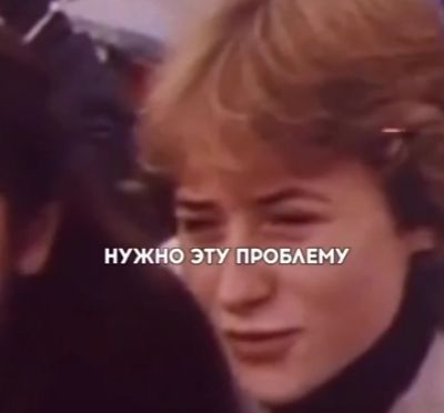 Какие вопросы волнуют подростков?