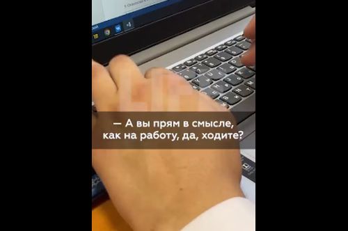 Откровения телефонного мошенника