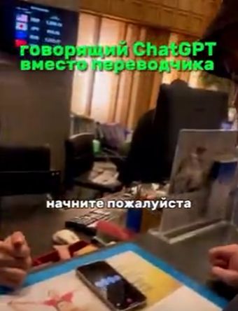 Зачем учить иностранный язык?