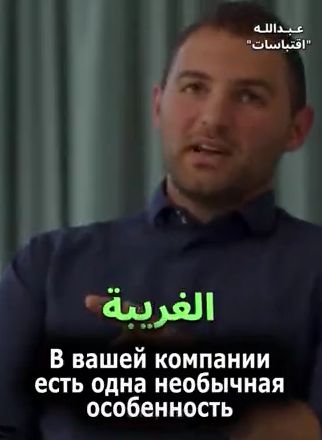 Как нужно стимулировать сотрудников