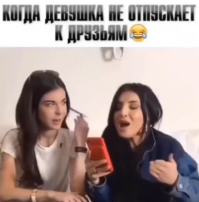 План