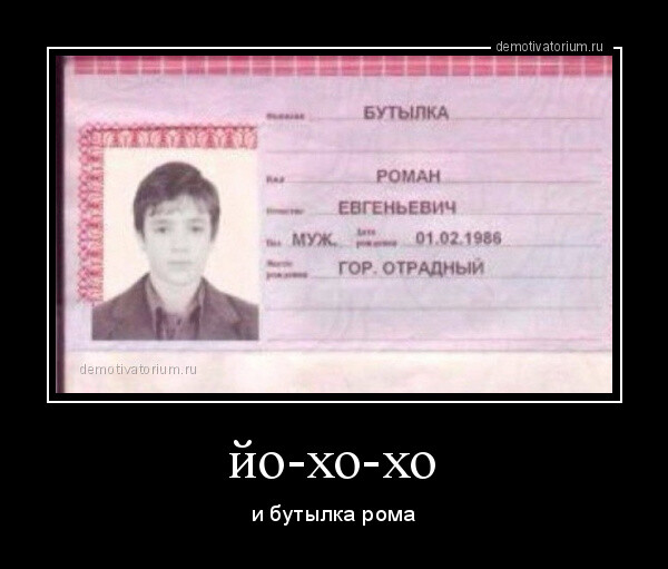 Картинки с надписями