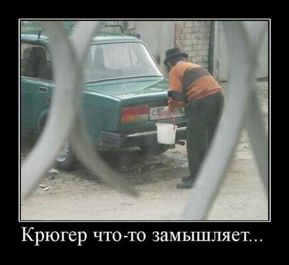 Картинки с надписями
