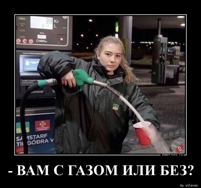 Картинки с надписями