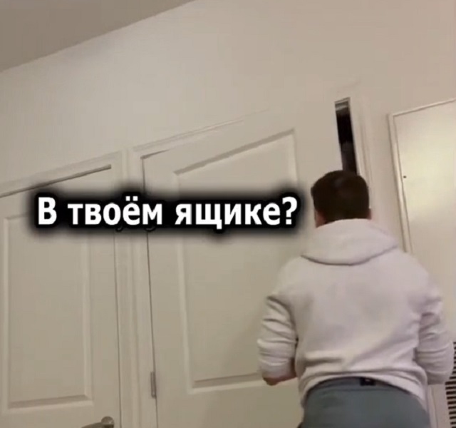 Низкорослых не так-то просто разыграть