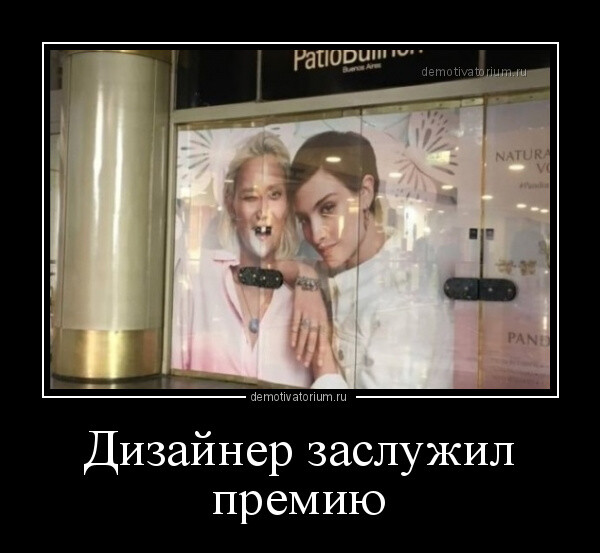 Картинки с надписями