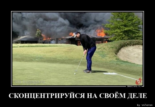Картинки с надписями