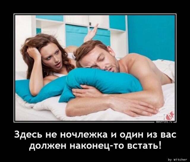 Картинки с надписями