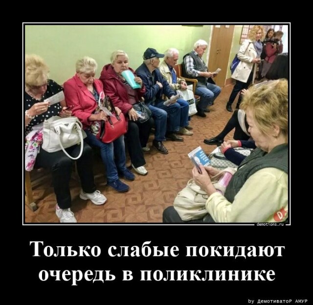 Картинки с надписями