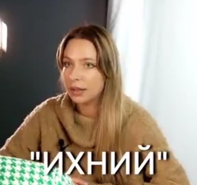 Битва самых раздражающих слов