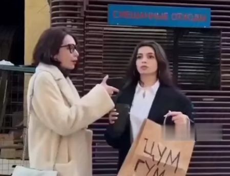 Как выглядит типичное интервью в центре Москвы⁠⁠