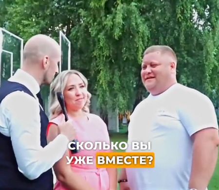 Такая любовь, что время летит незаметно
