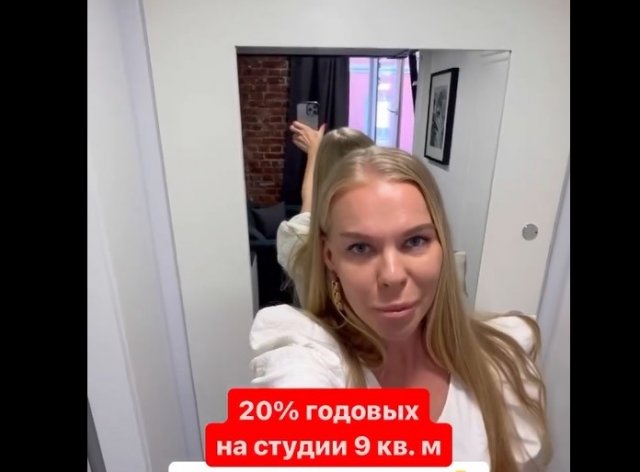 Студия 9 квадратных метров, где есть все