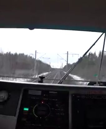 Проезд нейтральной вставки