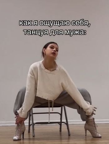 Ожидание и реальность⁠⁠