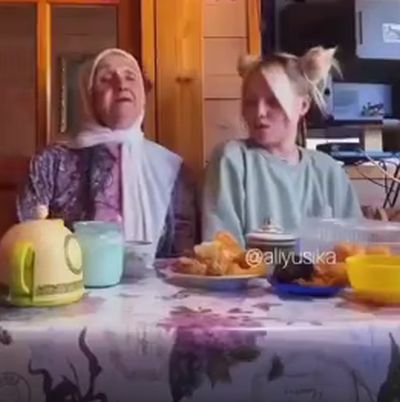 Настоящая бабка