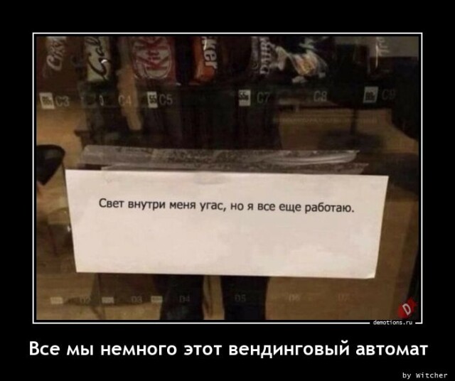 Картинки с надписями