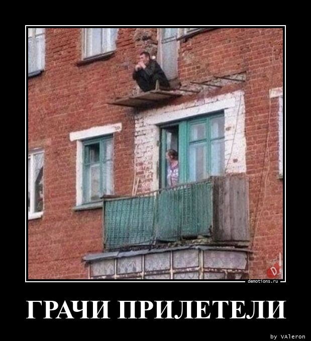 Картинки с надписями
