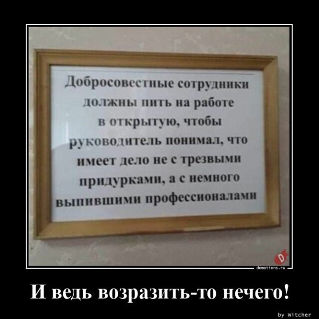 Картинки с надписями