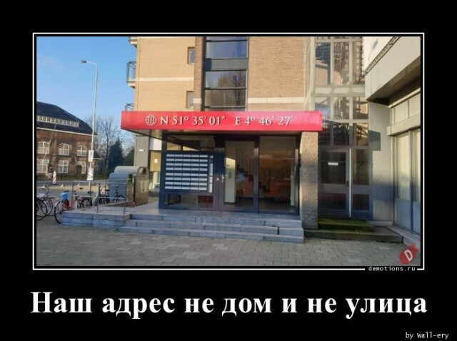 Картинки с надписями