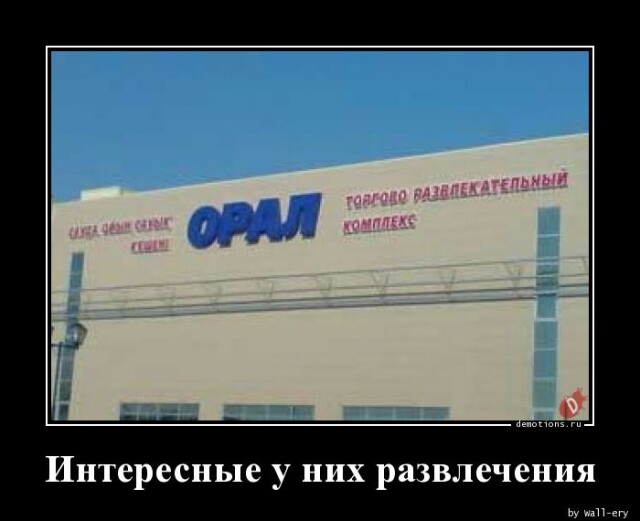 Картинки с надписями