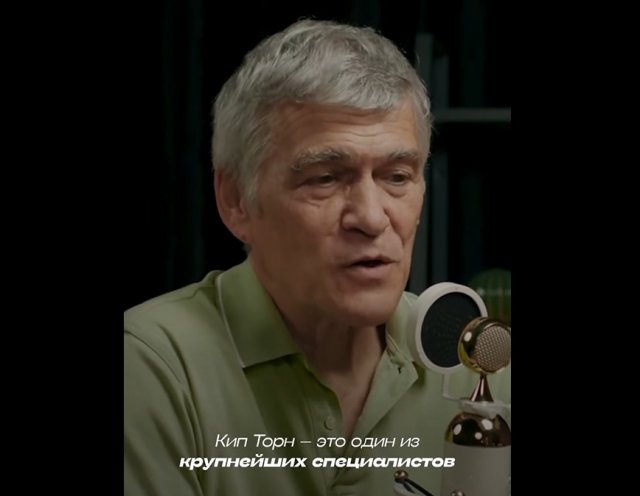 Почему нужно смотреть "Интерстеллар" Нолана