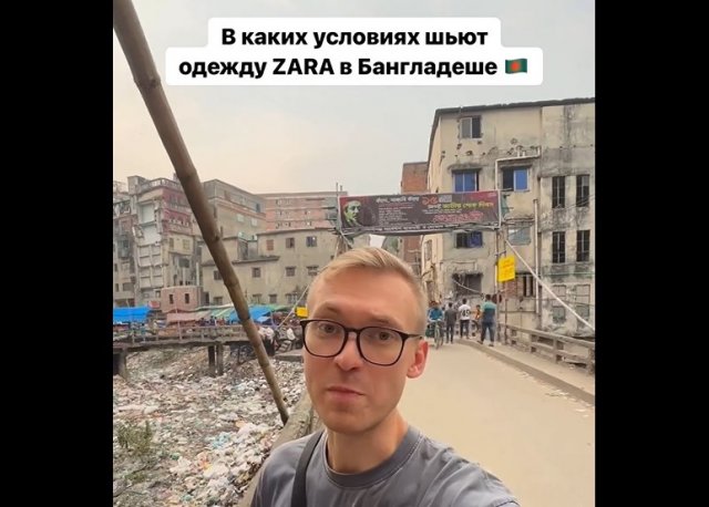 Как создаются наши любимые джинсы