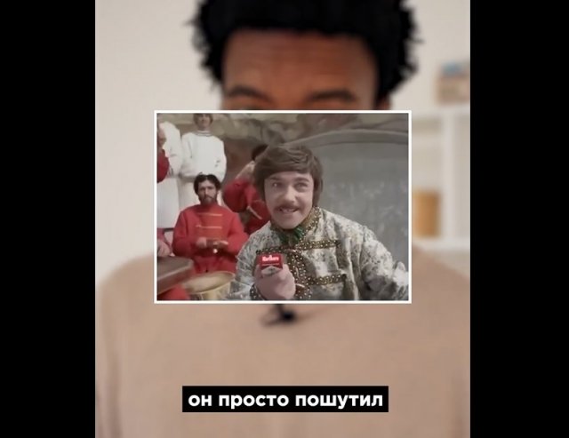 Никита рассказывает о приколе с Malboro в фильме "Иван Васильевич меняет профессию"