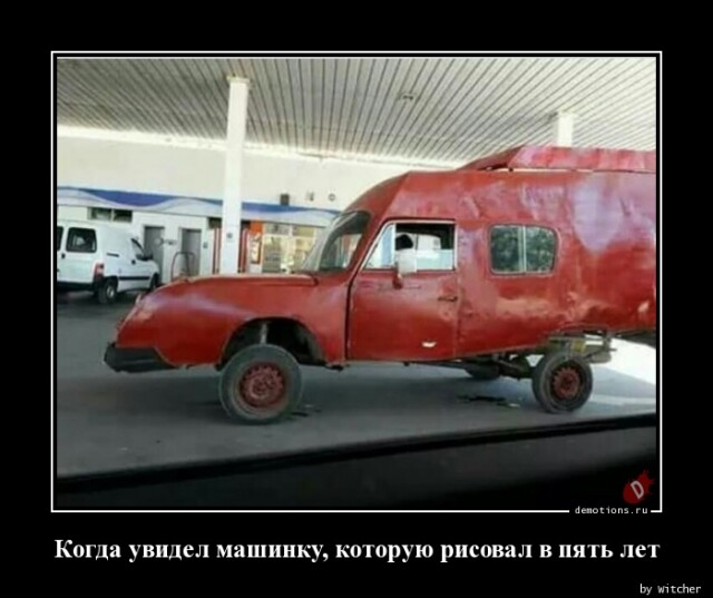 Картинки с надписями