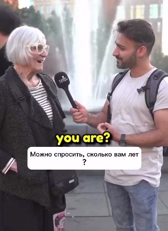 Чувствуйте дыхание жизни⁠⁠
