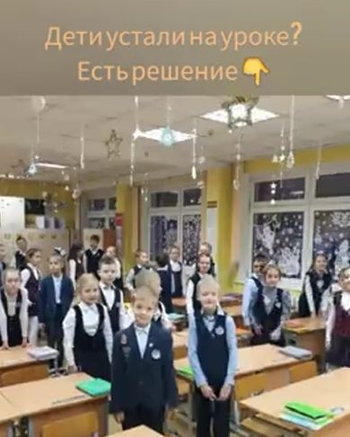 И вот, солнце показалось