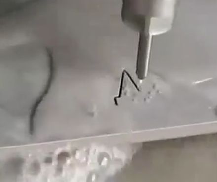 Разрезание водой⁠⁠