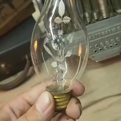 Восхитительно!