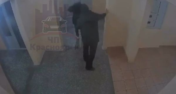 Неприемлемое поведение арендатора