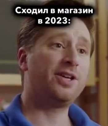 Посетил ваш магазин, не понимаю, за что отдал 5 тысяч.