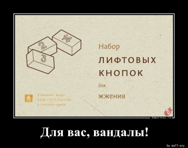 Картинки с надписями